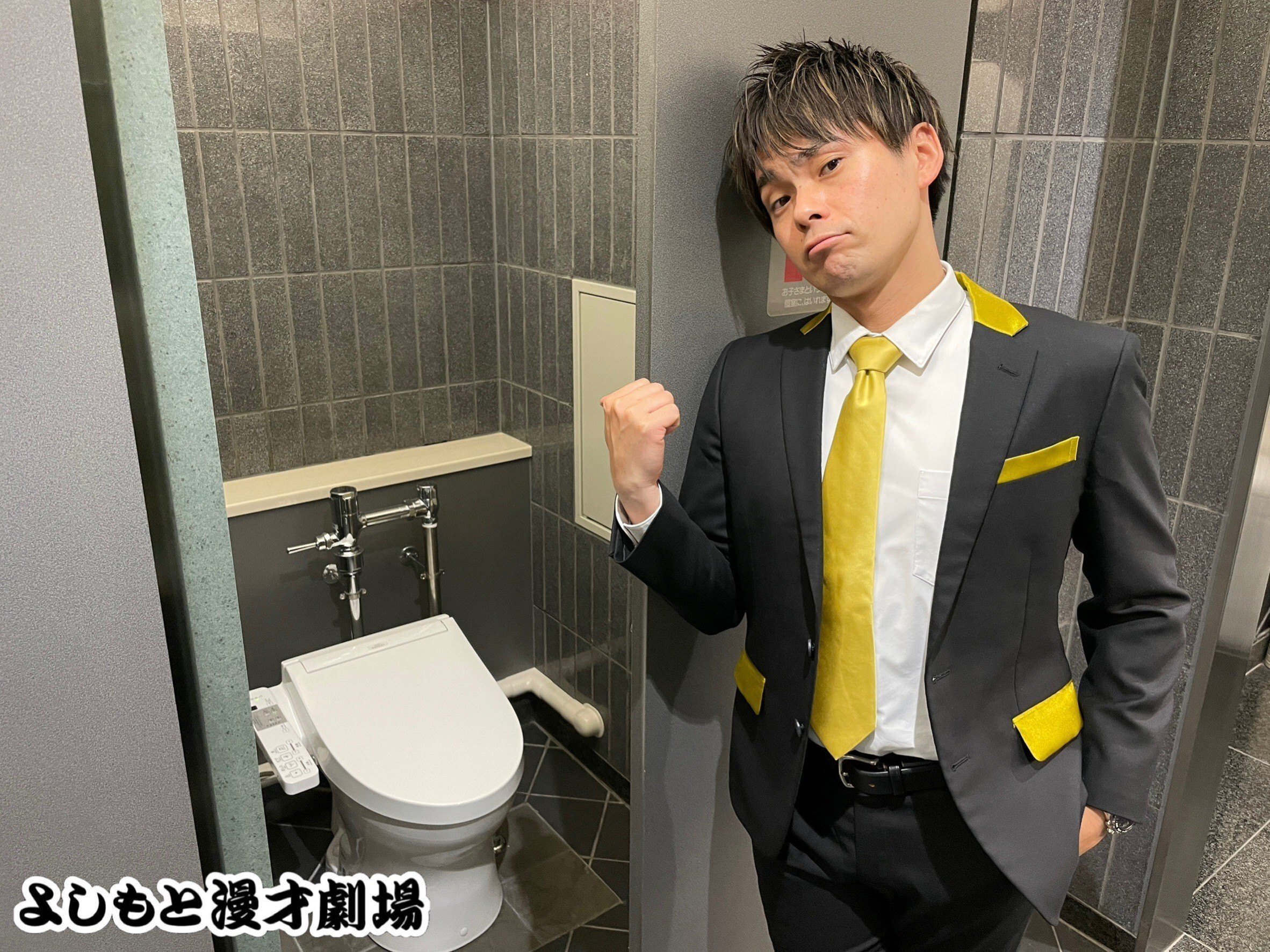 吉本若手芸人 祇園 木﨑さん 写真 🔎 マンゲキサインヒストリー ✐☡祇園 木﨑編｜よしもと漫才劇場