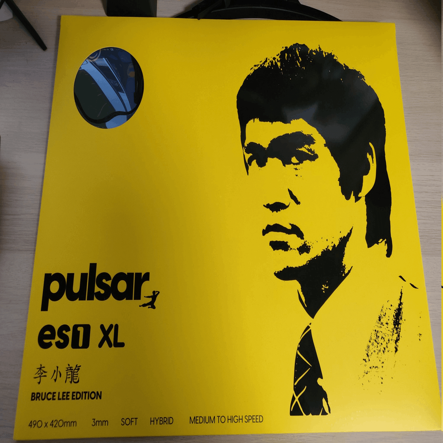 pulsar es1 .es2 XL Bruce Lee Edition セット pulsar es1 .es2 XL Bruce Lee Edition セット Pulsar ES2 Gaming