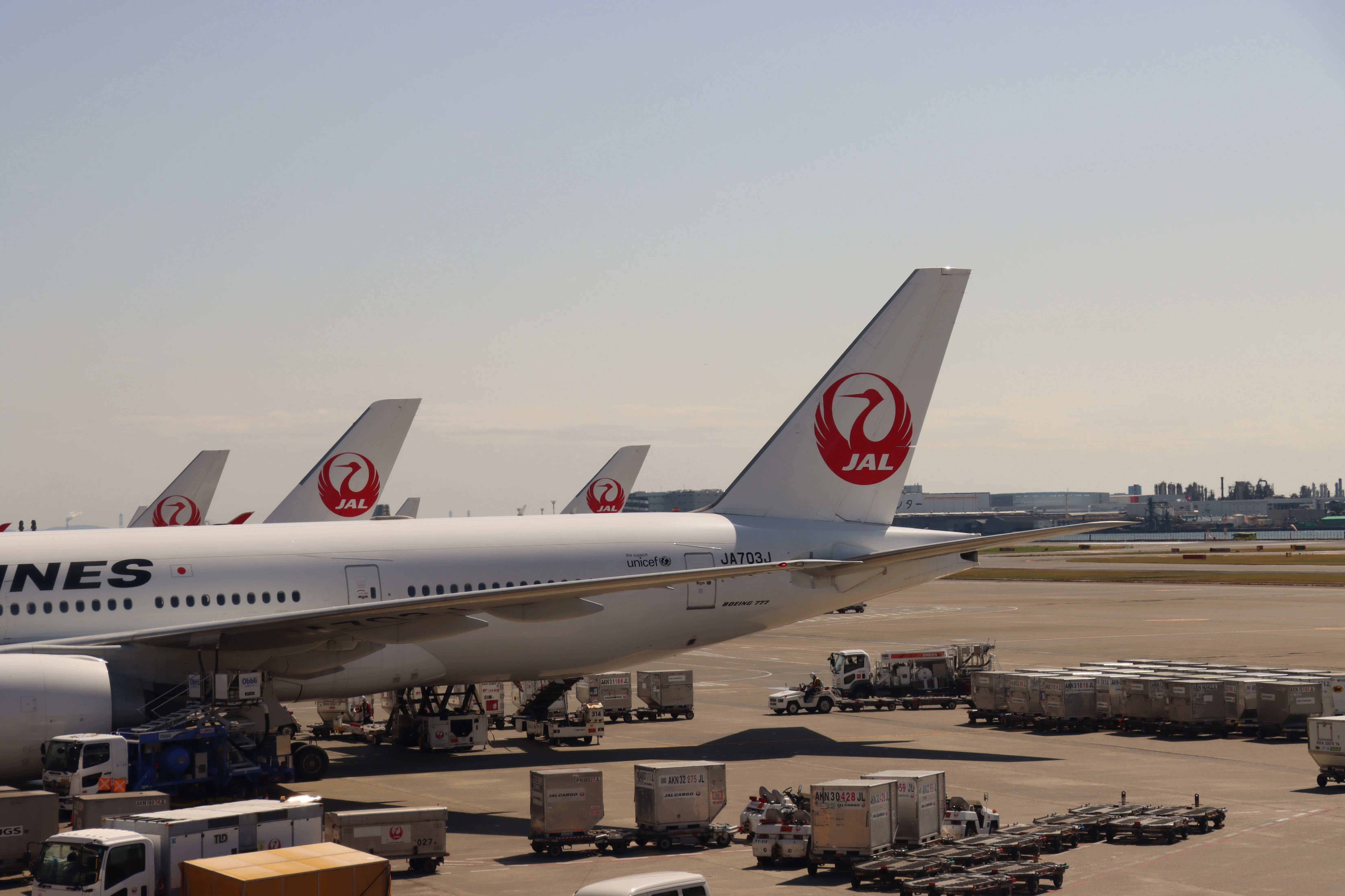 ありがとうトリプルセブン｜TransportationBlog4you