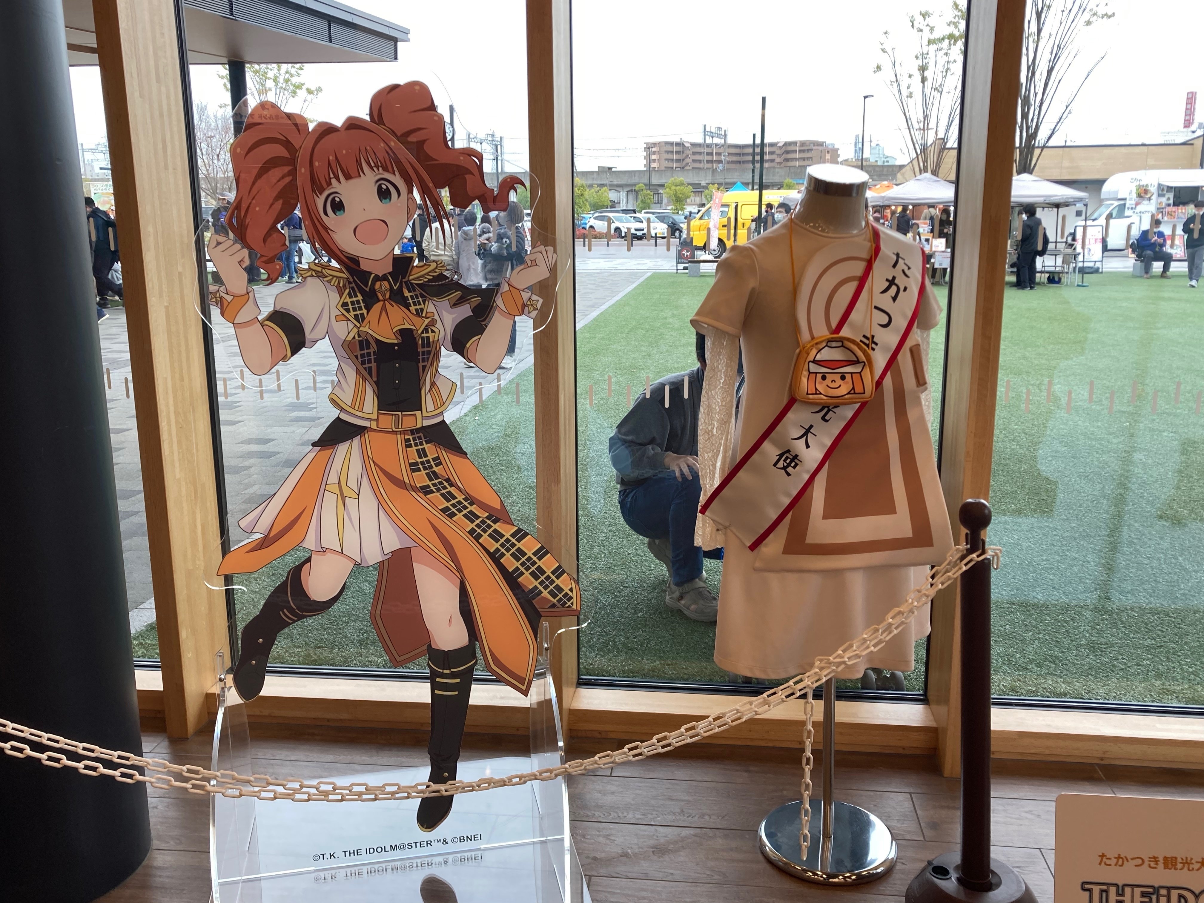 2023/3/25 高槻市観光(やよい誕)｜からし