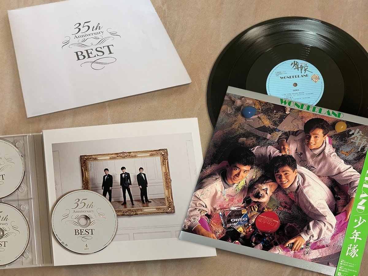 <LPレコード> WONDERLAND/少年隊 WONDERLAND / 少年隊/SHONENTAI レコード通販「おミミの恋人」