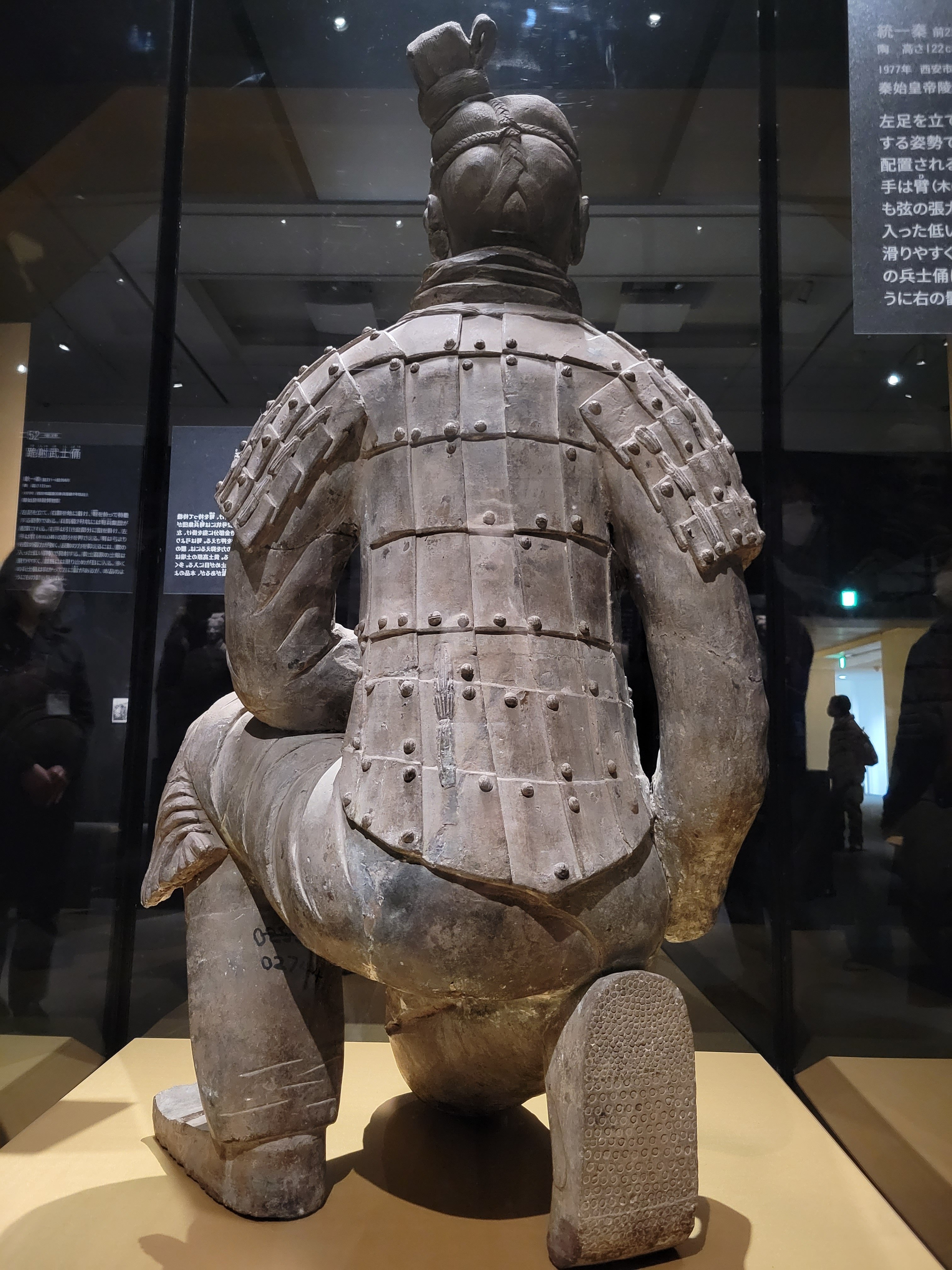 展覧会レポ】兵馬俑と古代中国展：上野の森美術館｜しずいち@美術館