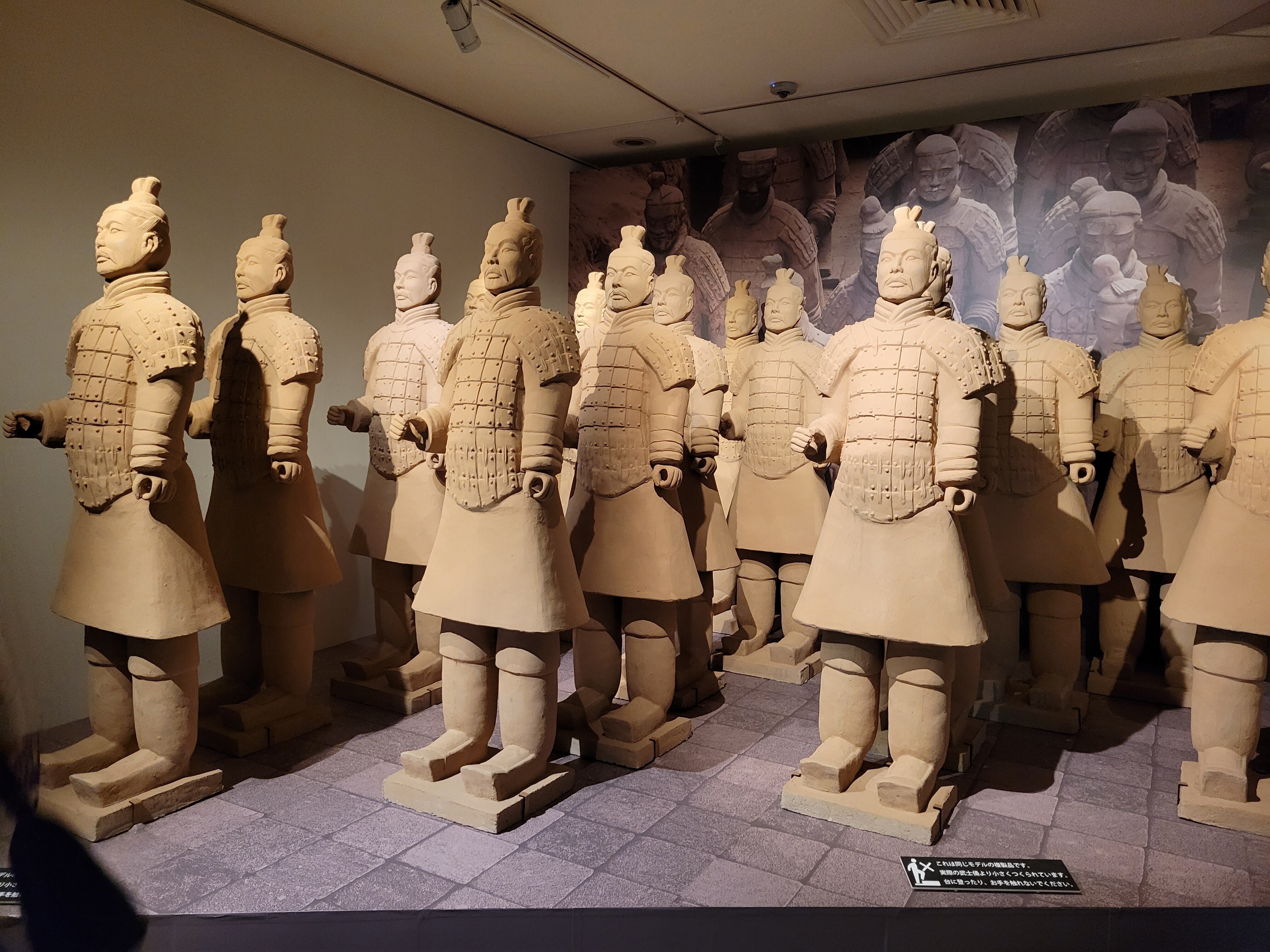 展覧会レポ】兵馬俑と古代中国展：上野の森美術館｜しずいち@美術館