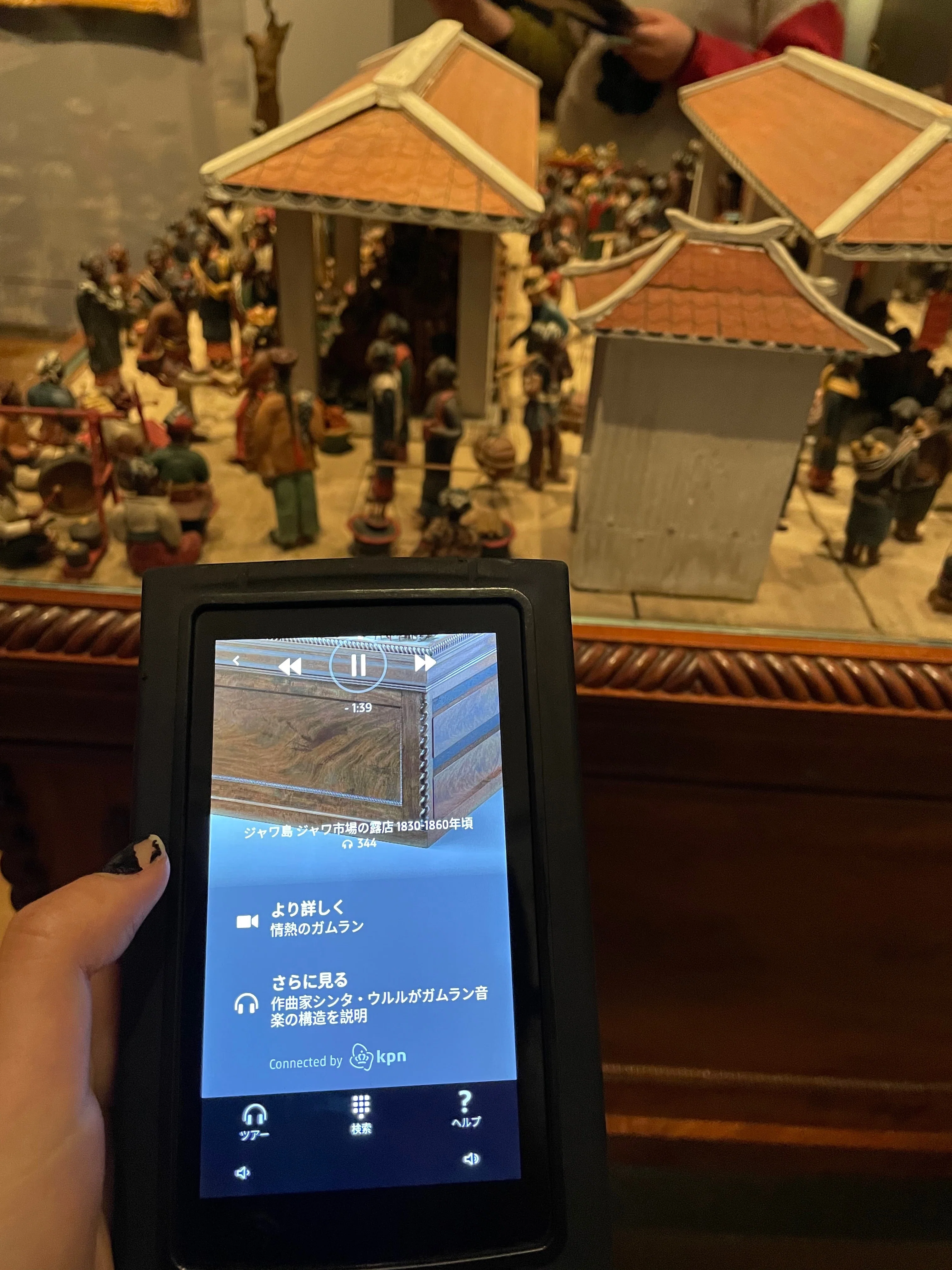 オランダ】アムステルダム国立美術館へ行こう！ ｜マイケル