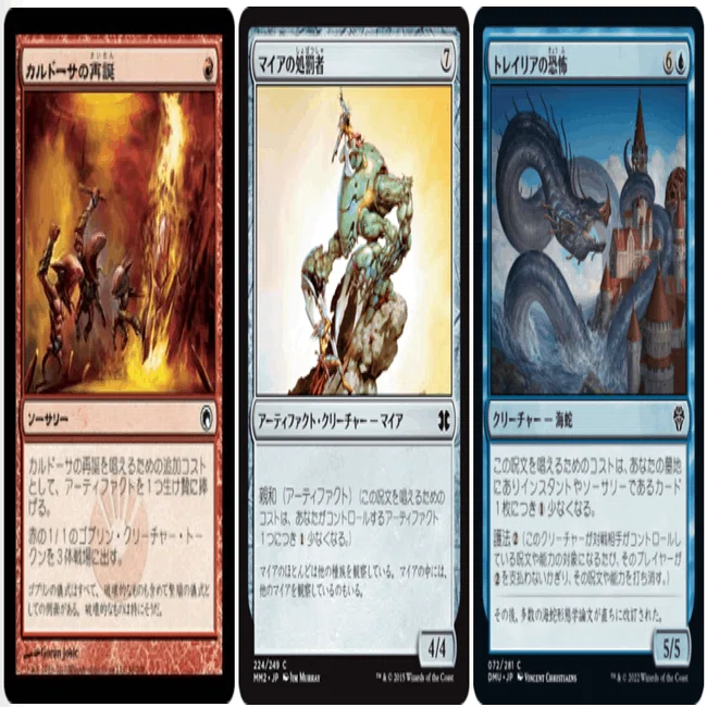MTG:Pauper】第3期パウパー神挑戦者決定戦レポート #緑単ステッカー