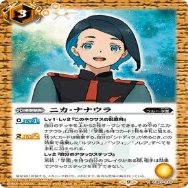 その筋肉は、ガンダムを狩る。｜𝓗𝓘𝓡𝓞