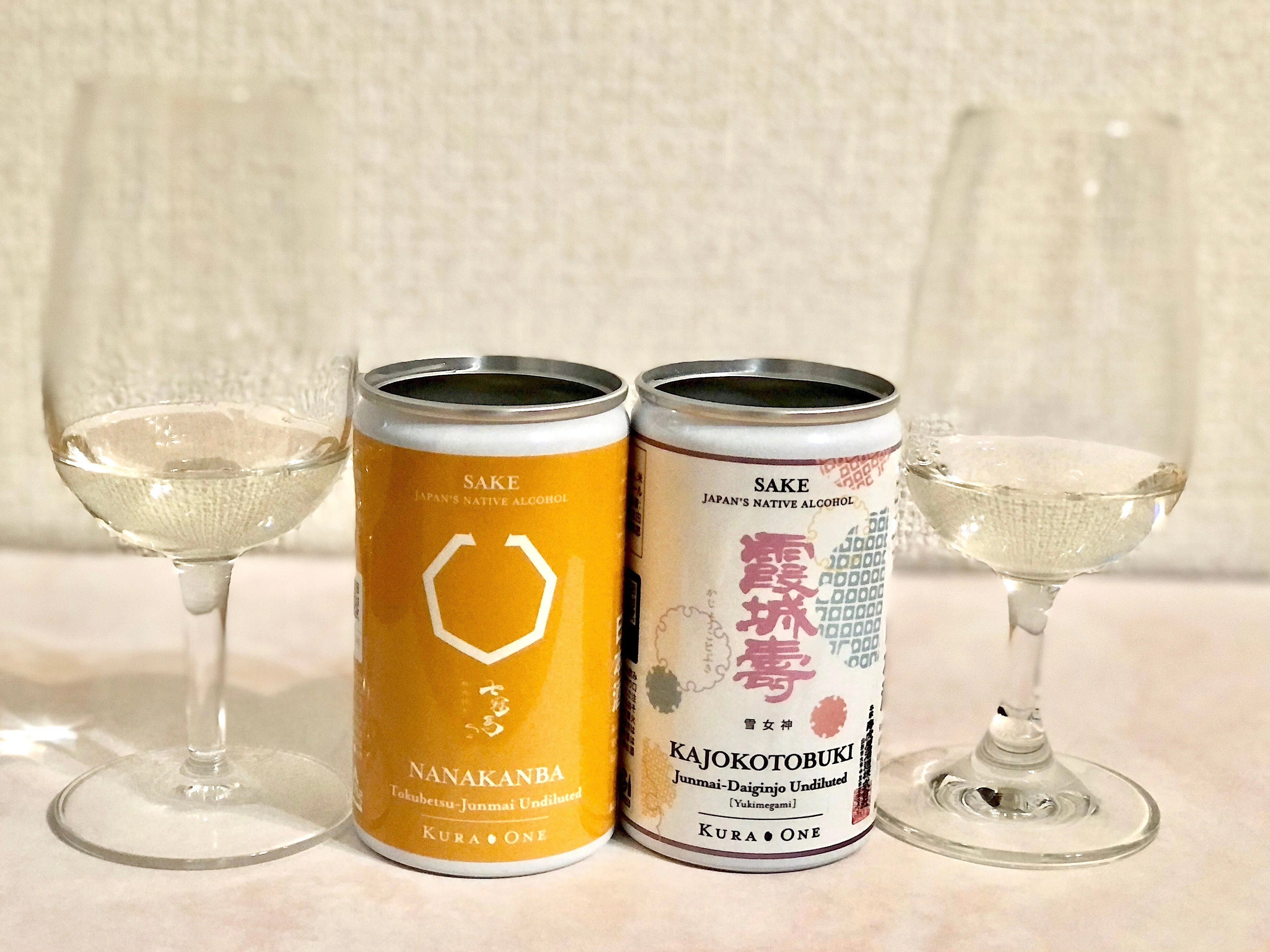 受賞歴のある酒蔵の日本酒のみを扱うミニチュアな缶｢KURA ONE｣が話題
