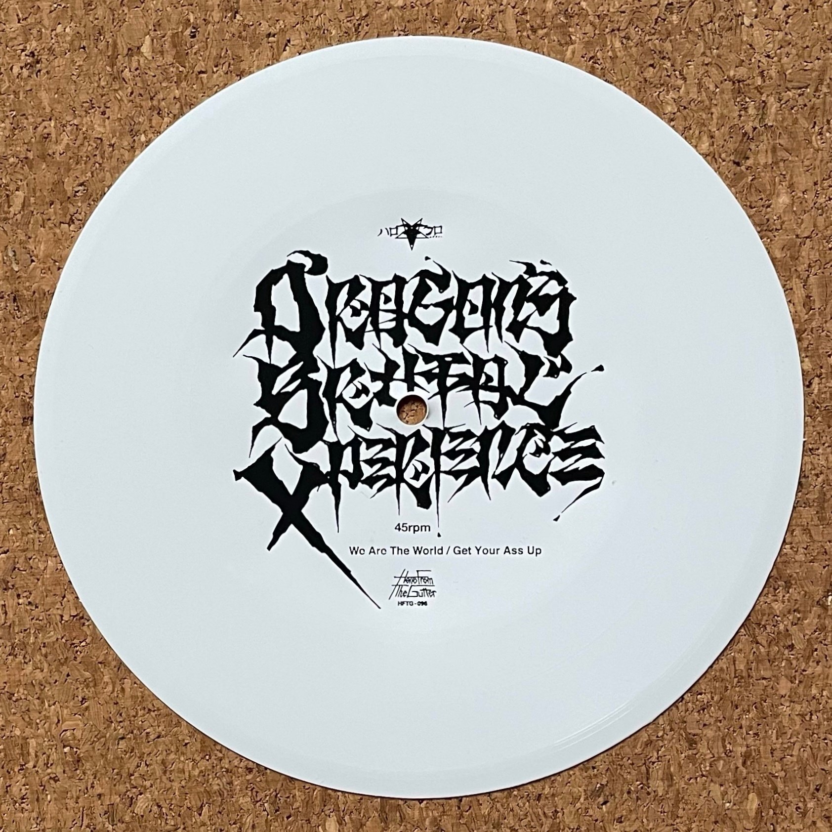 DBXが新作ソノシート『We Are The World / Get Your Ass Up』を