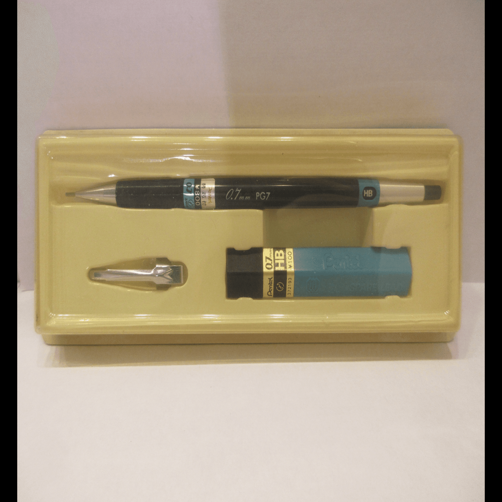 ぺんてる PG7｜新男アロエ