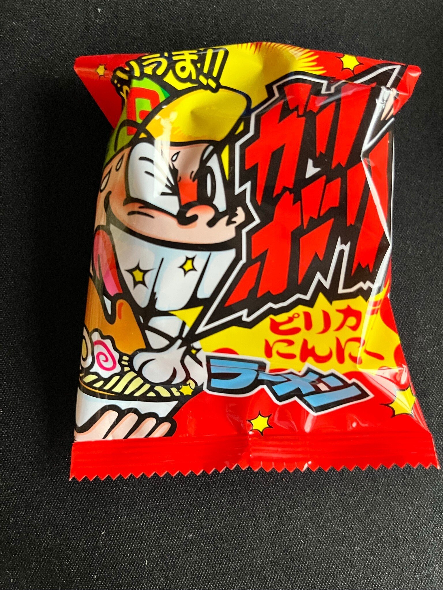 500円で駄菓子コーナーを豪遊する｜はんにゃ