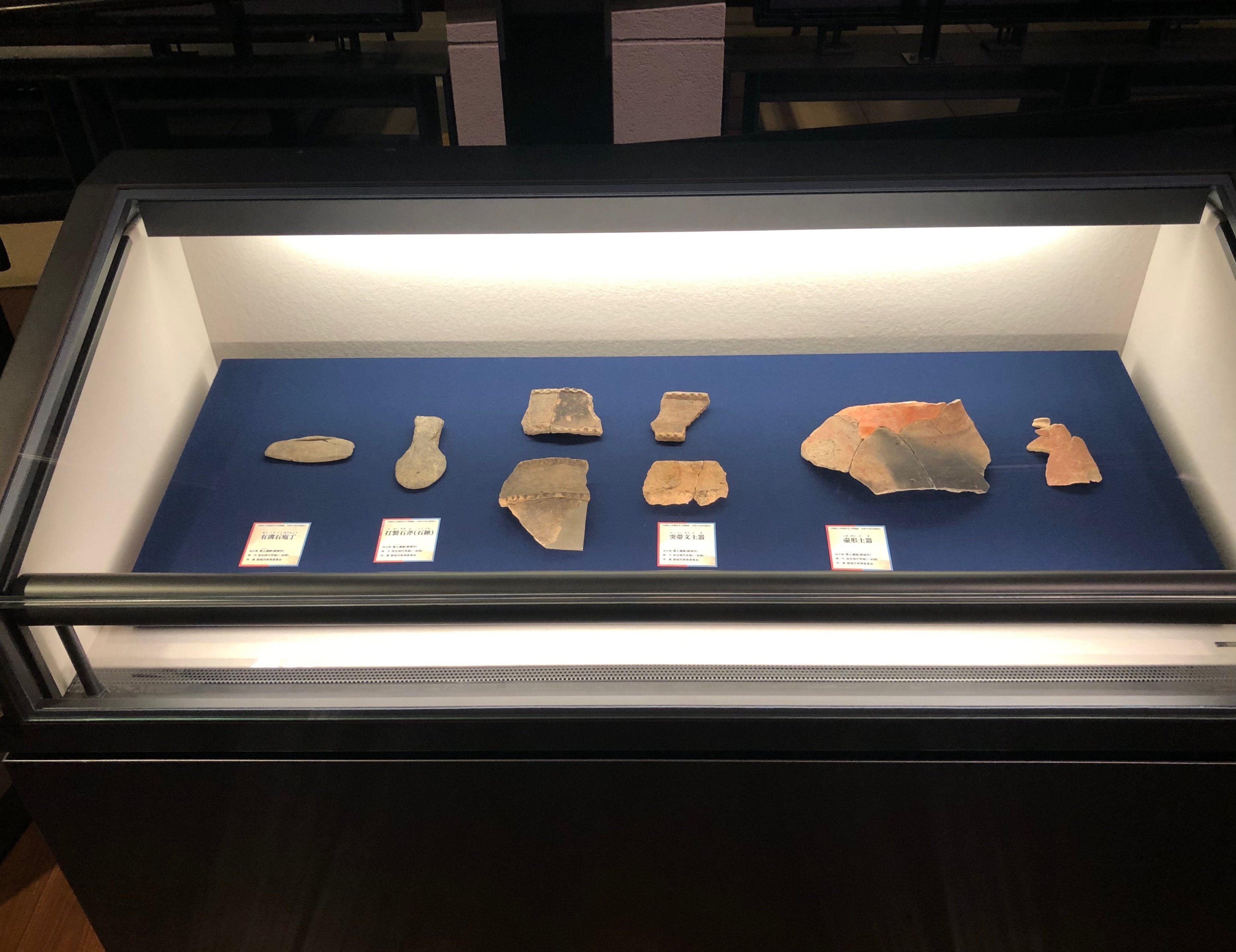 2023/03/28/火）用の美の石器 石包丁(いしぼうちょう)と石鍬(いしくわ