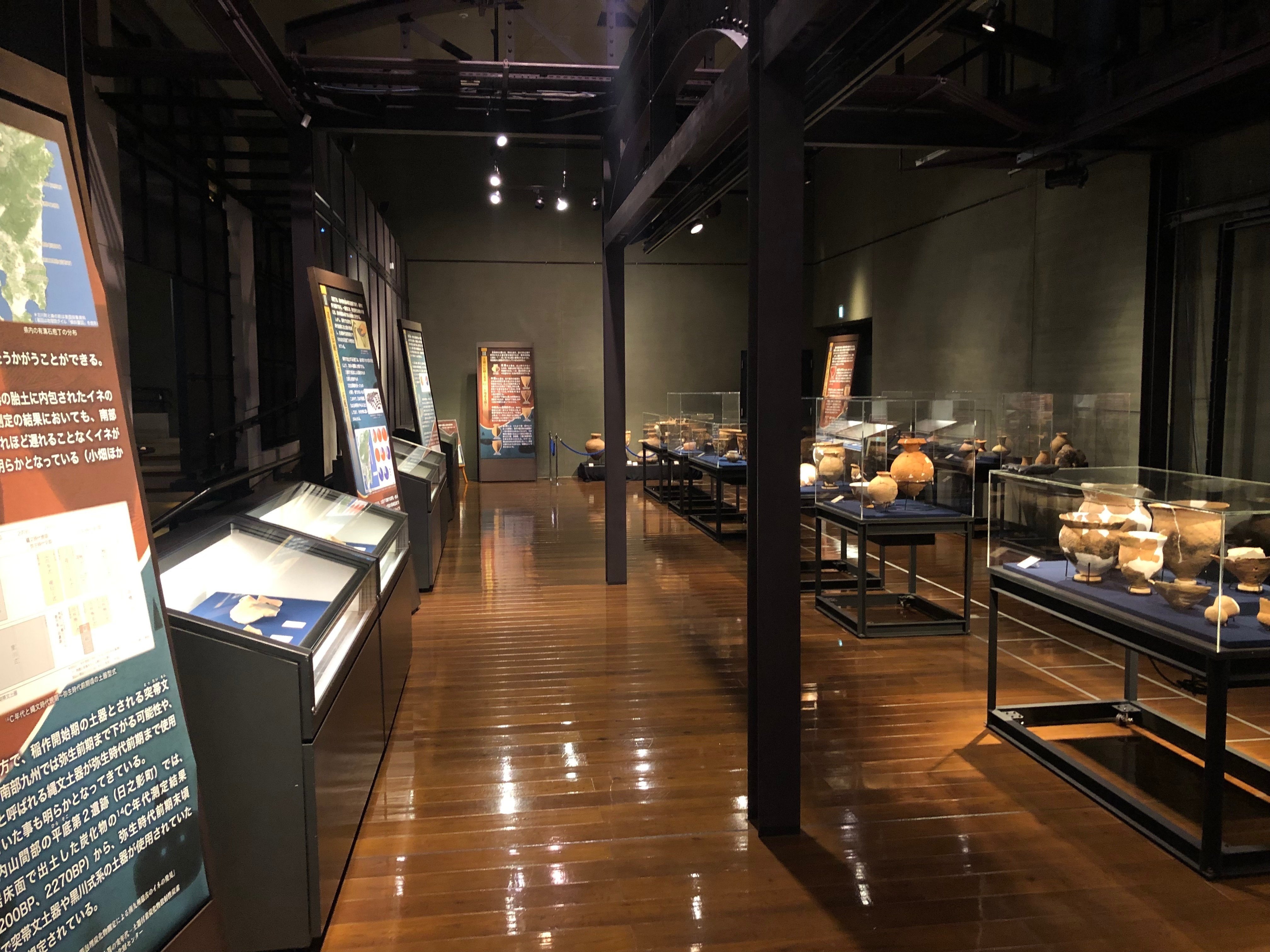 2023/03/28/火）用の美の石器 石包丁(いしぼうちょう)と石鍬(いしくわ