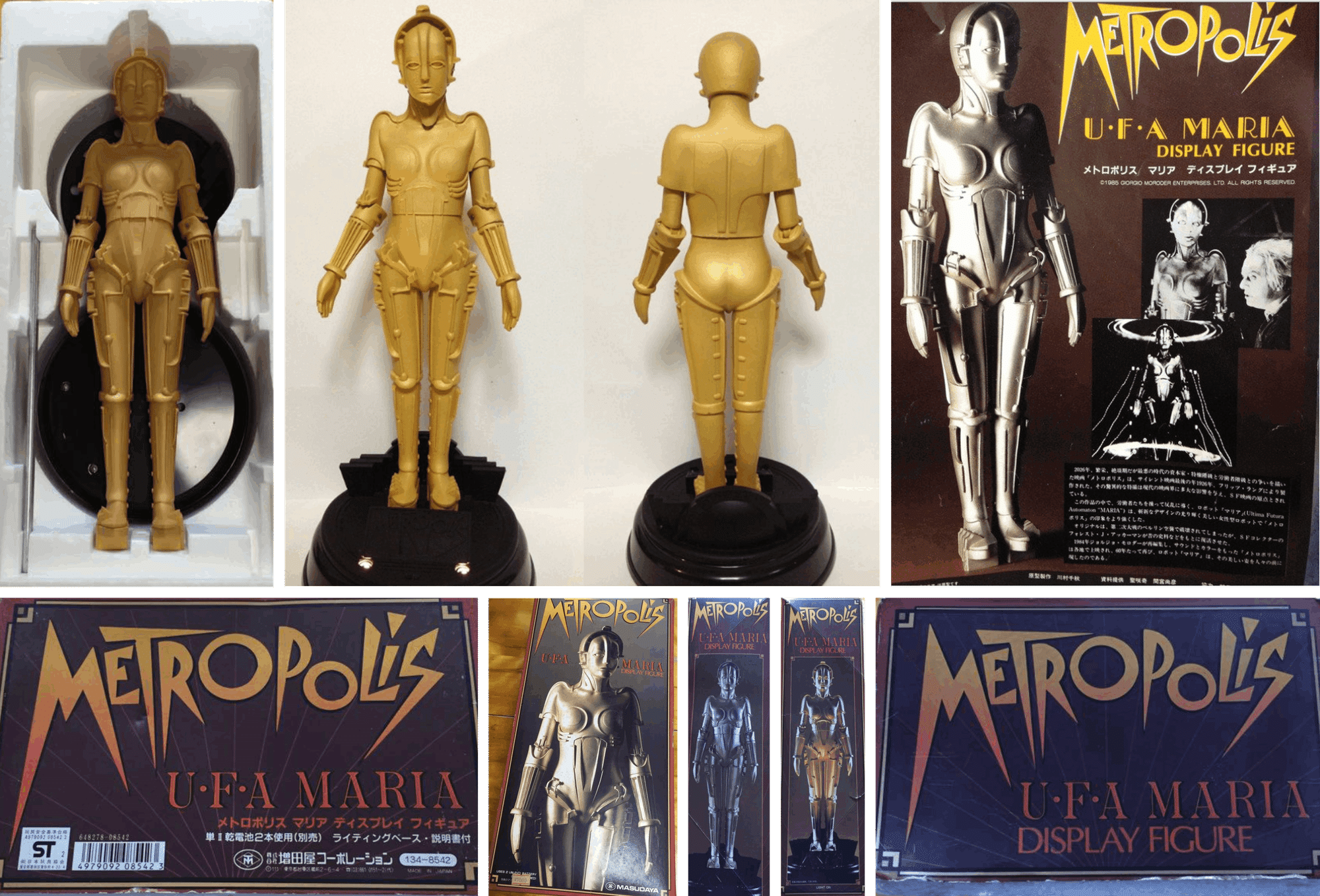 メトロポリス』マシーネンメッシュ(マリア ロボット) レプリカの世界 メトロポリス』マシーネンメッシュ(マリア ロボット) レプリカの世界