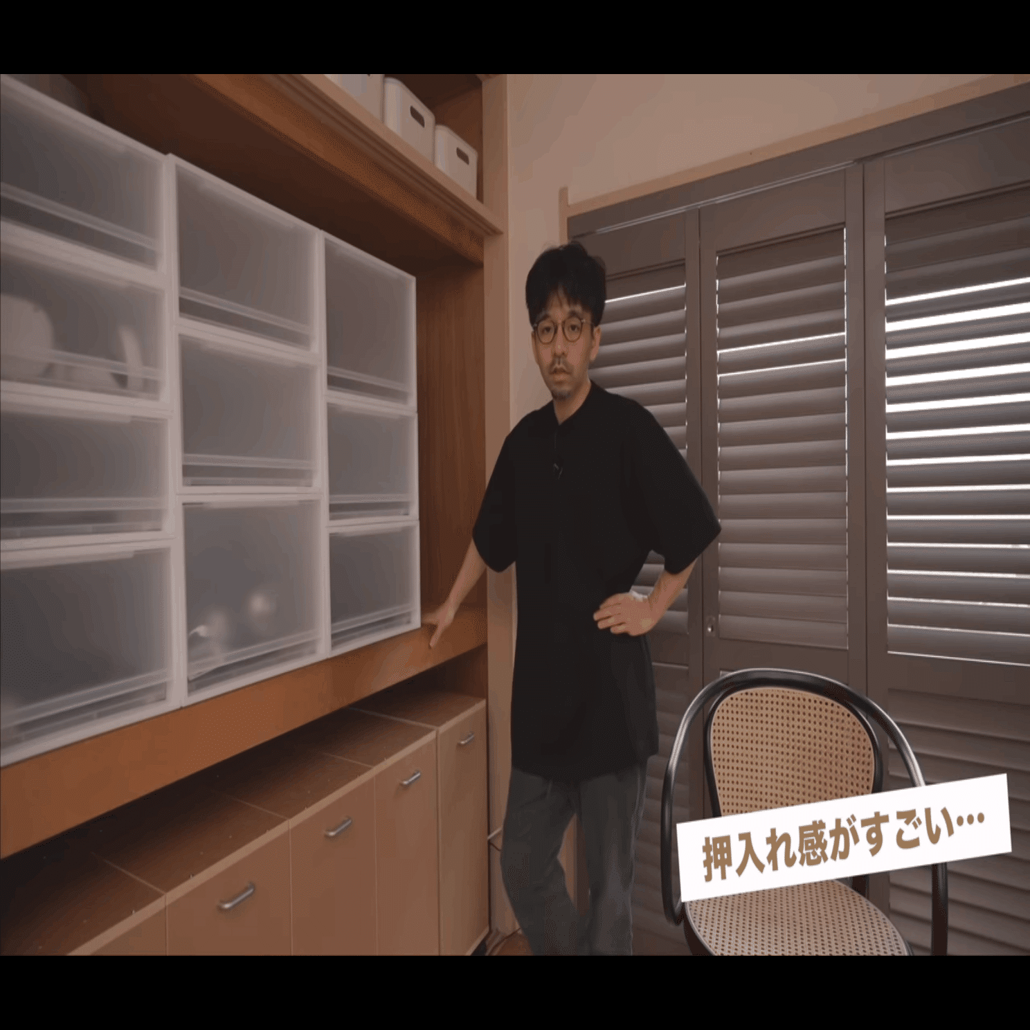 オシャレな収納は、できます！】無印良品で作る、見えてもOKな押入れ