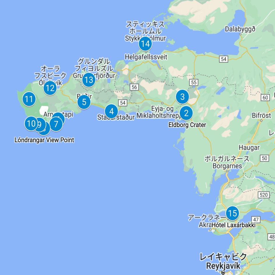 旅名人ブックス アイスランド Amazon.co.jp: 旅名人ブックス59 アイスランド・フェロー諸島