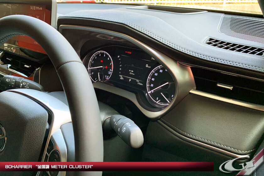 80ハリアー Grazio&Co. 金属調メータークラスター グラージオ Amazon | グラージオ Grazio&Co. 80ハリアー メータークラスター