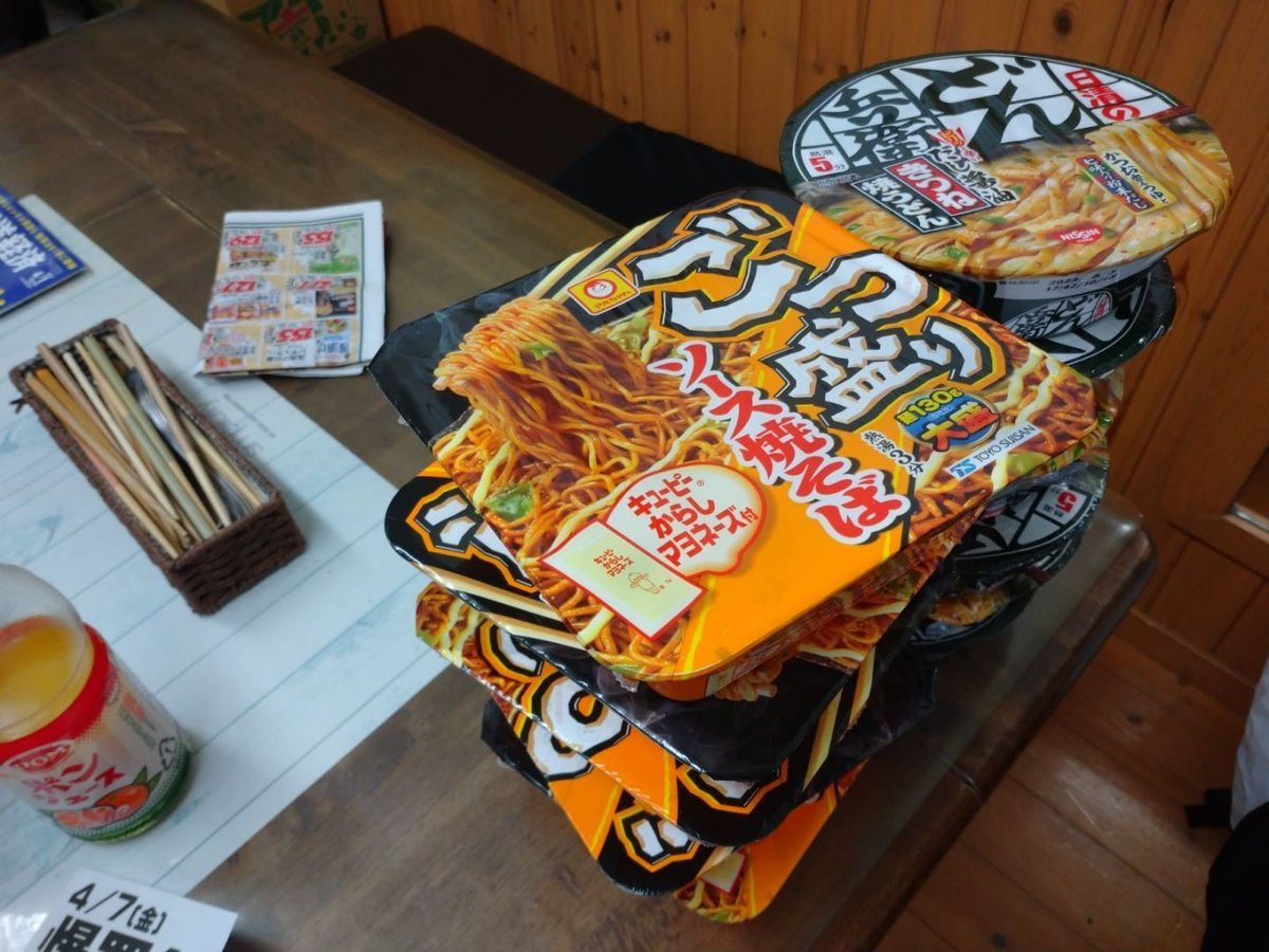 真作】/樋口暘/紅梅鴬図/桐共箱二重箱付/布袋屋掛軸 