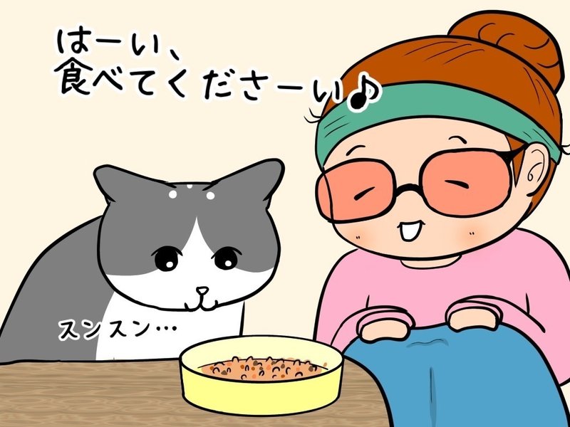 「はーい、食べてくださーい♪」と猫さんに声をかけるイカ耳のイラスト。