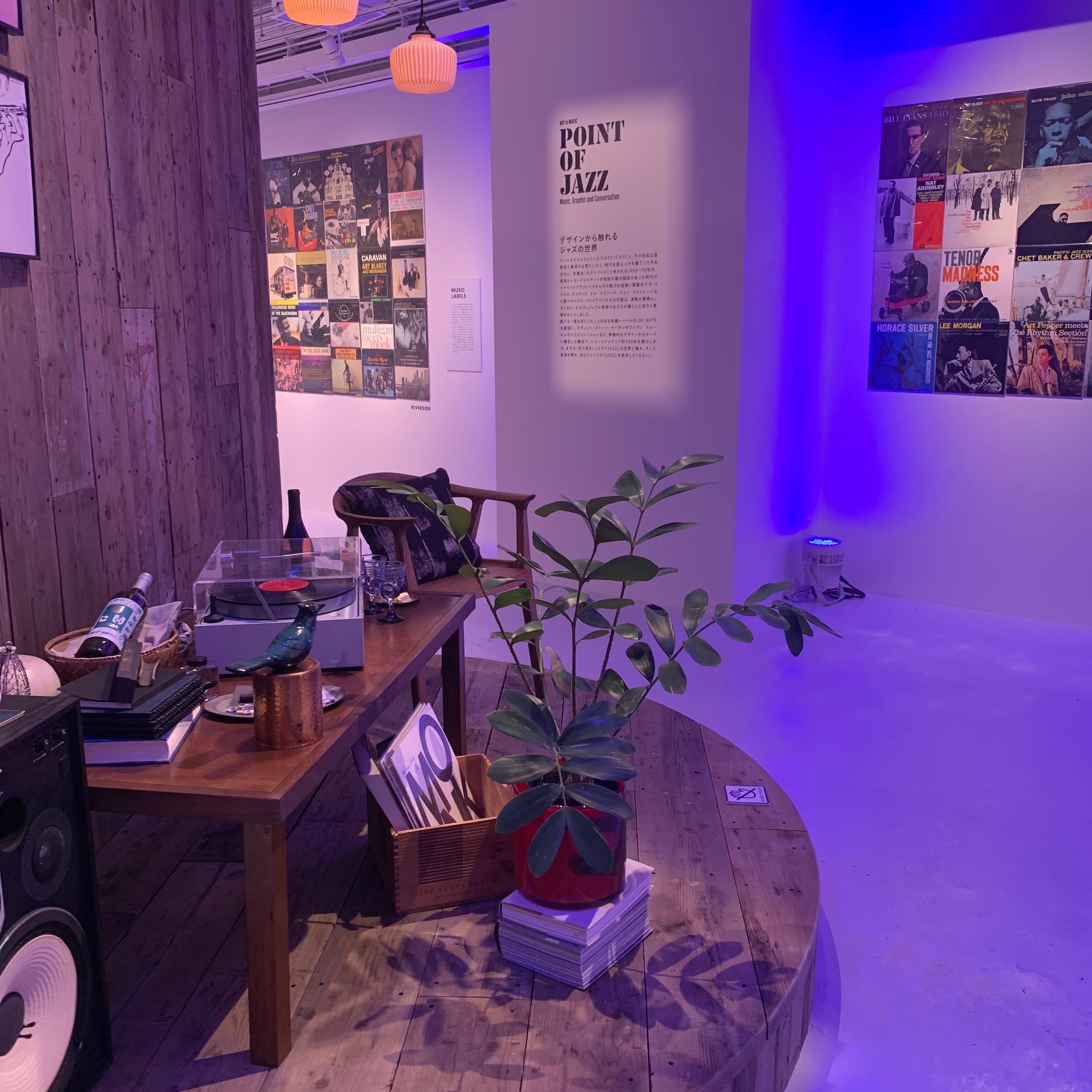 色褪せない音とグラフィック