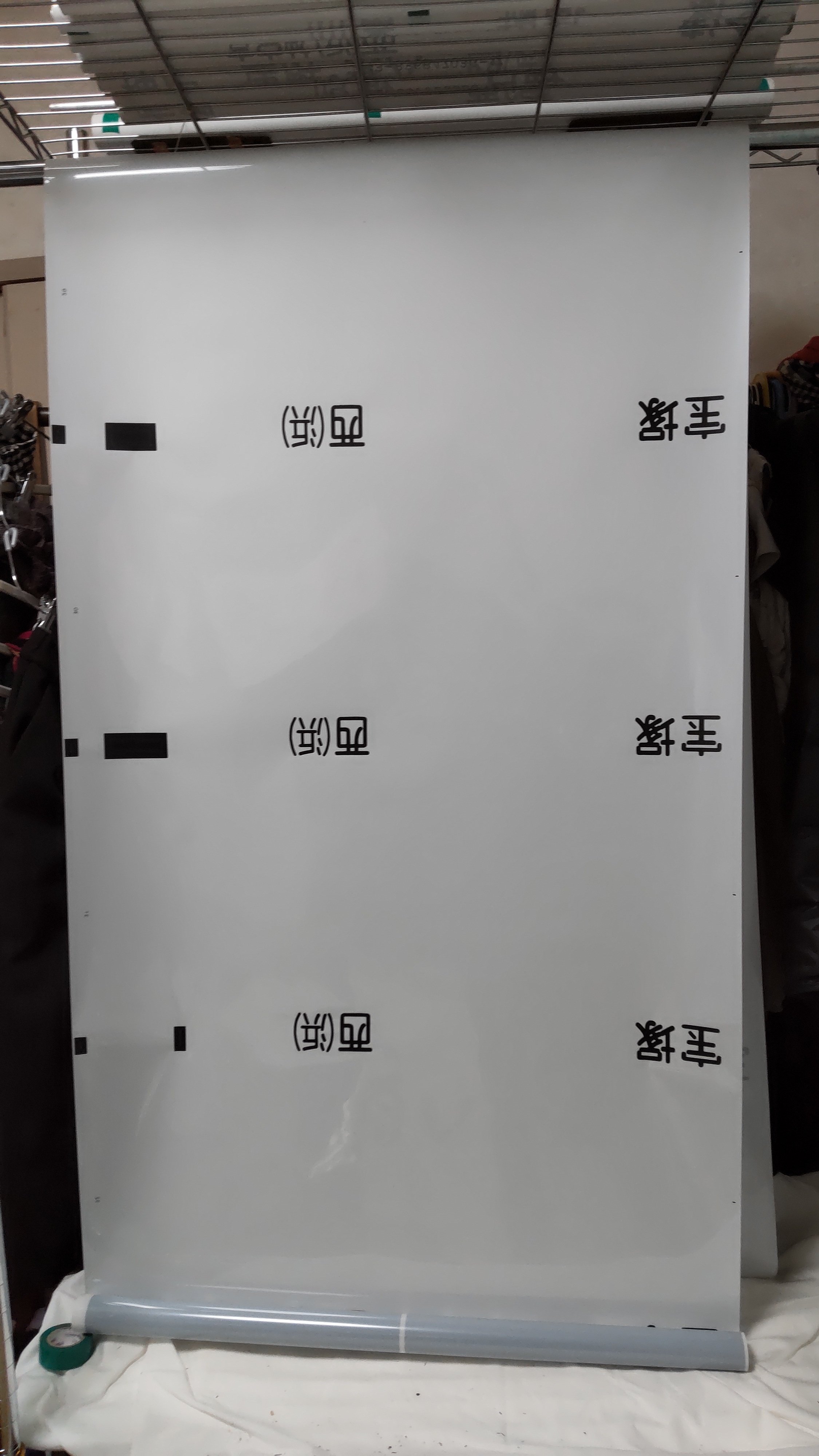 阪急　宝塚線　一体型方向幕 阪急 宝塚線 一体型方向幕 - メルカリ