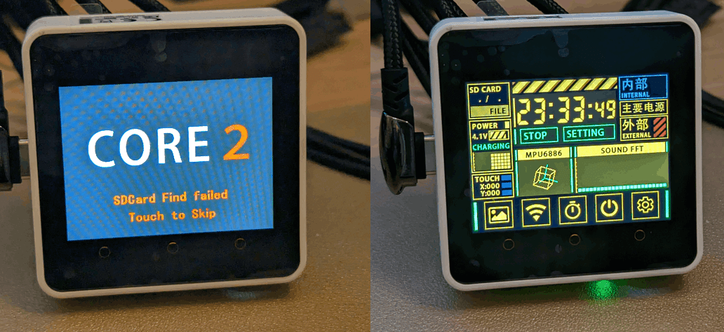 電子工作素人によるスタックチャン製作記2(Hello World編 電子工作素人によるスタックチャン製作記2(Hello World編
