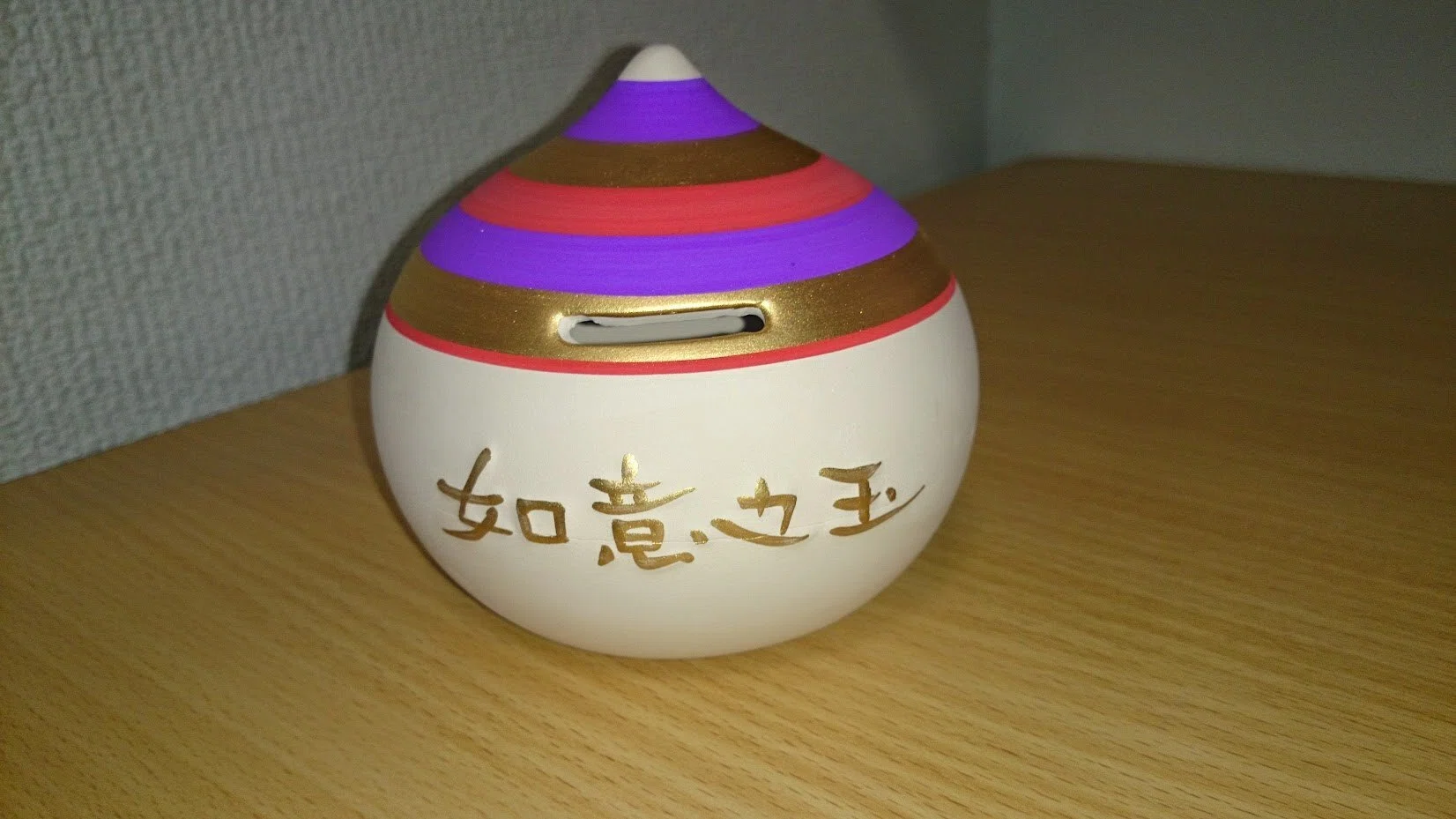 世界の貯金箱博物館（兵庫）｜見遊児亜夢｜関西ミュージアムガイド
