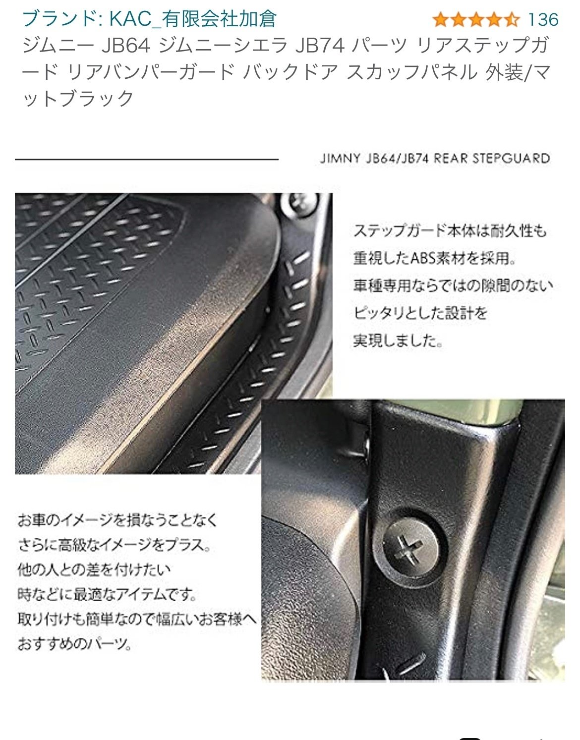 しの Amazon.com: General Motors, Mirror, 20838066 : Automotive