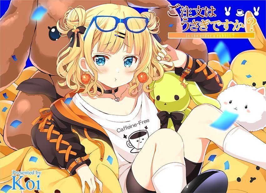 ごちうさ ご注文はうさぎですか？12巻 特典 シャロ イラスト