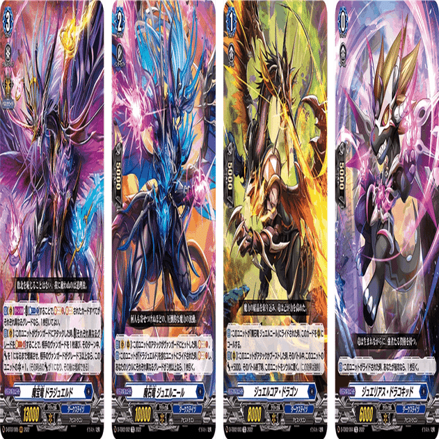 仮面竜奏】ドラジュエルド解説記事①【理論・構築編】｜みるたえ