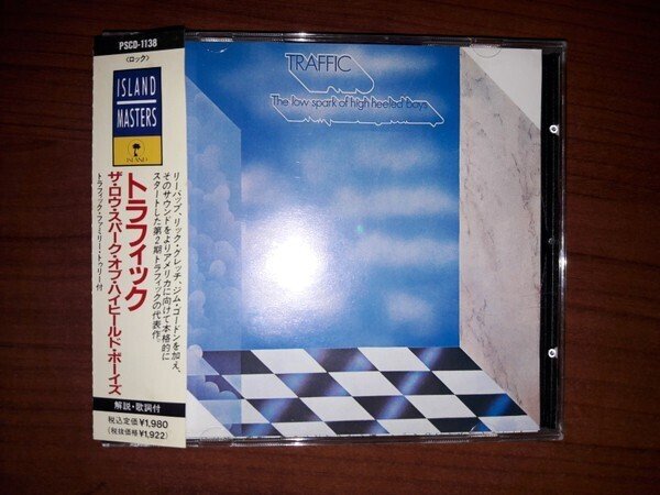 traffic トラフィック　レコード　2枚　洋楽レコード TRAFFIC LP ROCK レコード トラフィック ロック DJ バンド