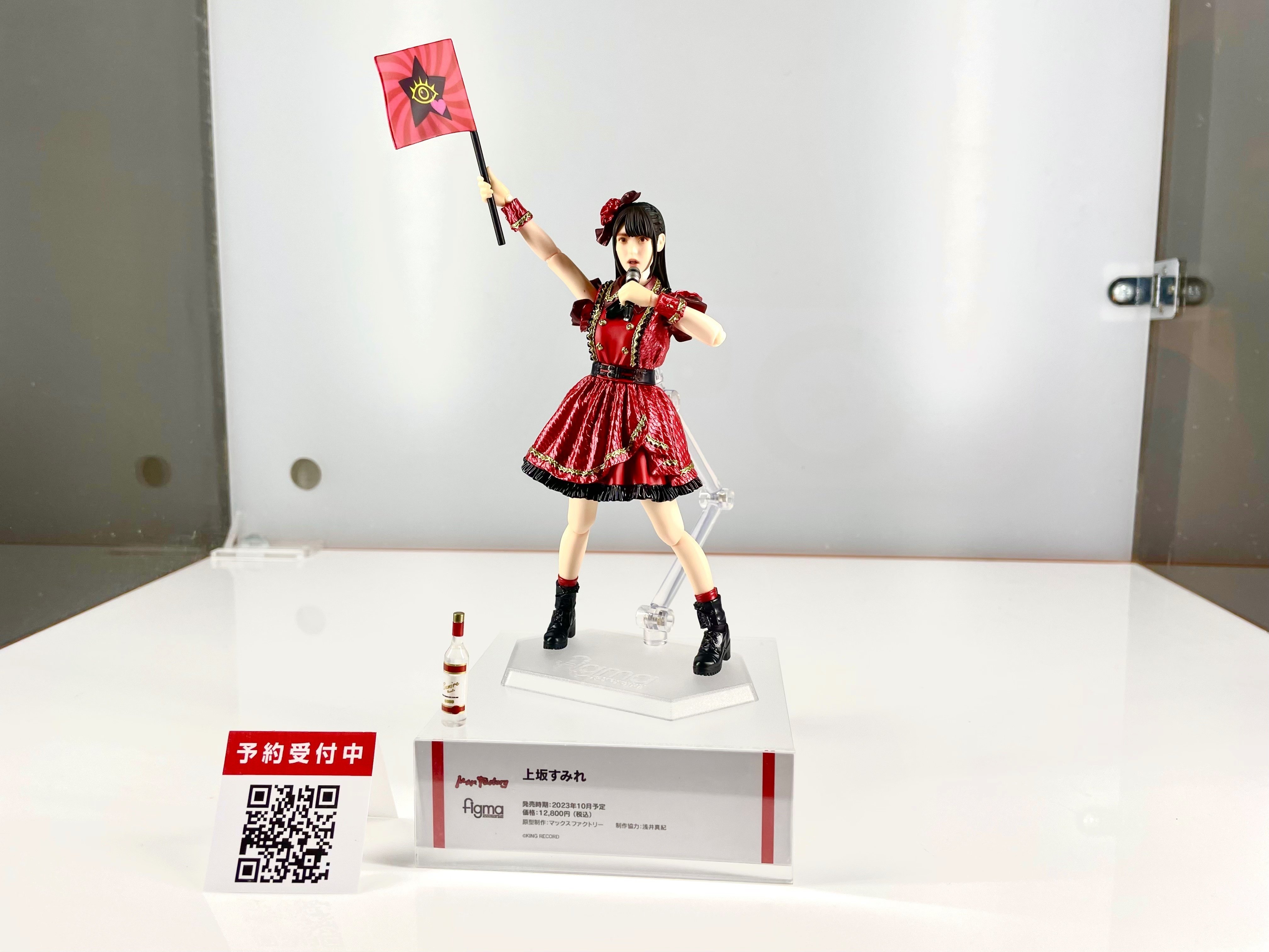 ライブレポート】上坂すみれさんのアーティスト10周年到達後初ライブ