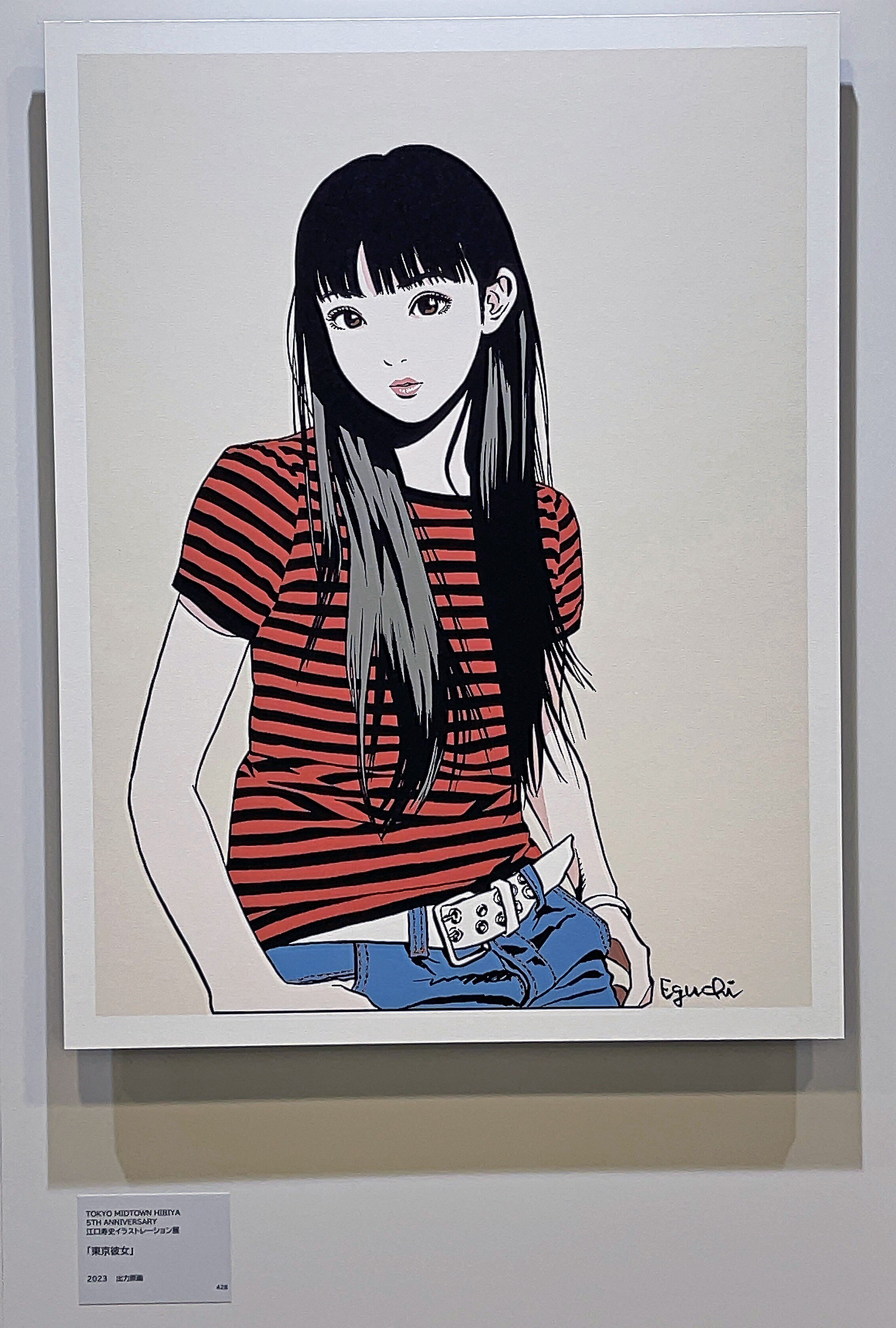江口寿史イラストレーション展『東京彼女』の感想｜りいちろ