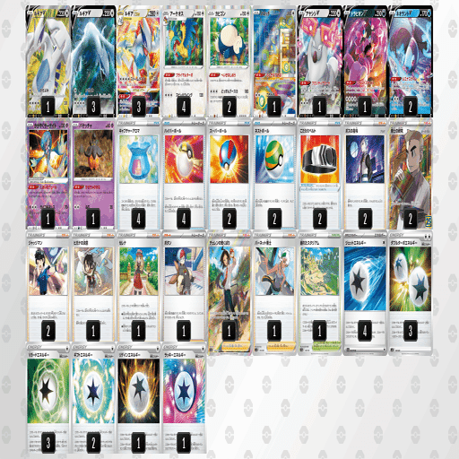 ポケカ初心者のいちげき＆白ルギア考察｜メル氏