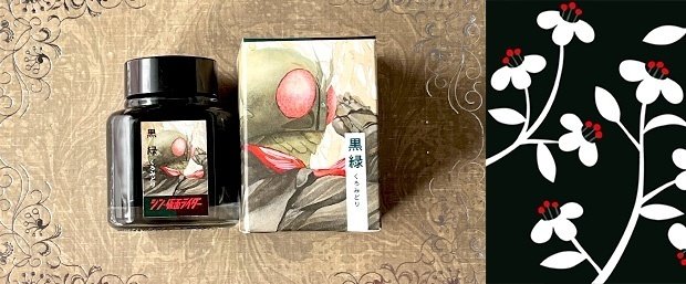 黒緑 シン・仮面ライダー×イセタン TAG STATIONERY（タグステイ