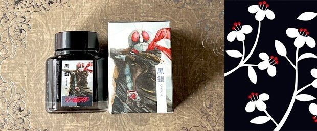 黒銀 シン・仮面ライダー×イセタン TAG STATIONERY（タグステイ