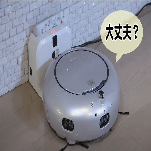 ココロを持つ家電の開発｜シャープ公式