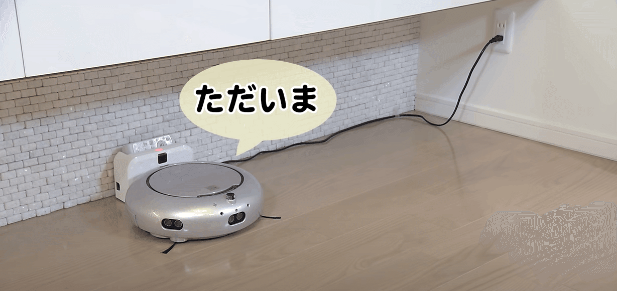 ☆ シャープ SHARP COCOROBO(ココロボ) RX-V200-N おしゃべり機能/日立 HITACHI minimaru(ミニマル) RV-DX1 ロボット掃除機２台まとめて ☆ □Yd⁄273☆シャープ SHARP☆ロボット掃除機☆ココロボ COCOROBO☆RX-V90-