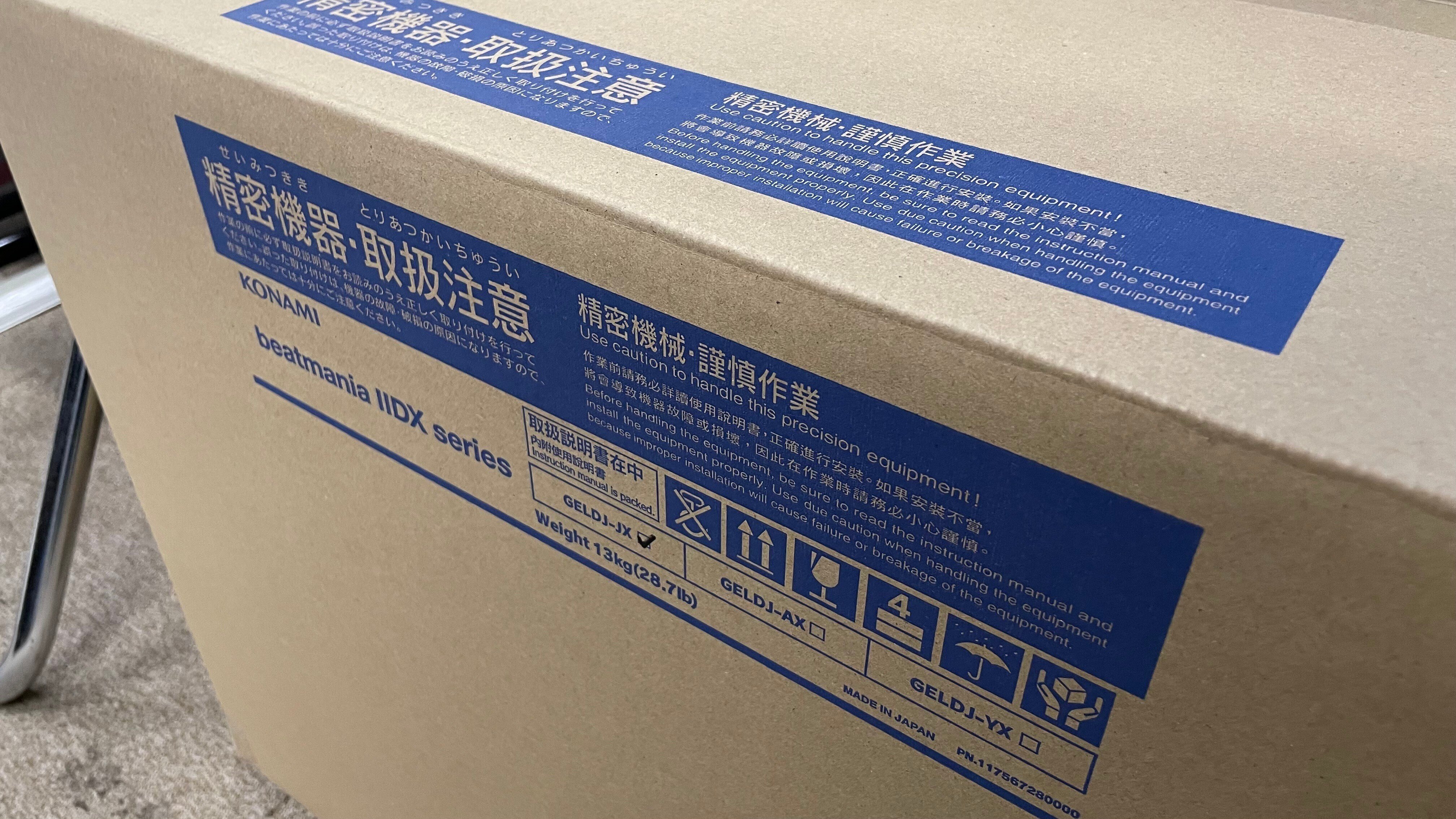 23/3/29 beatmaniaIIDX 30 RESIDENT 旧筐体PCB KIT|WGC_TENCHO 23/3/29 beatmaniaIIDX 30 RESIDENT 旧筐体PCB KIT|WGC_TENCHO
