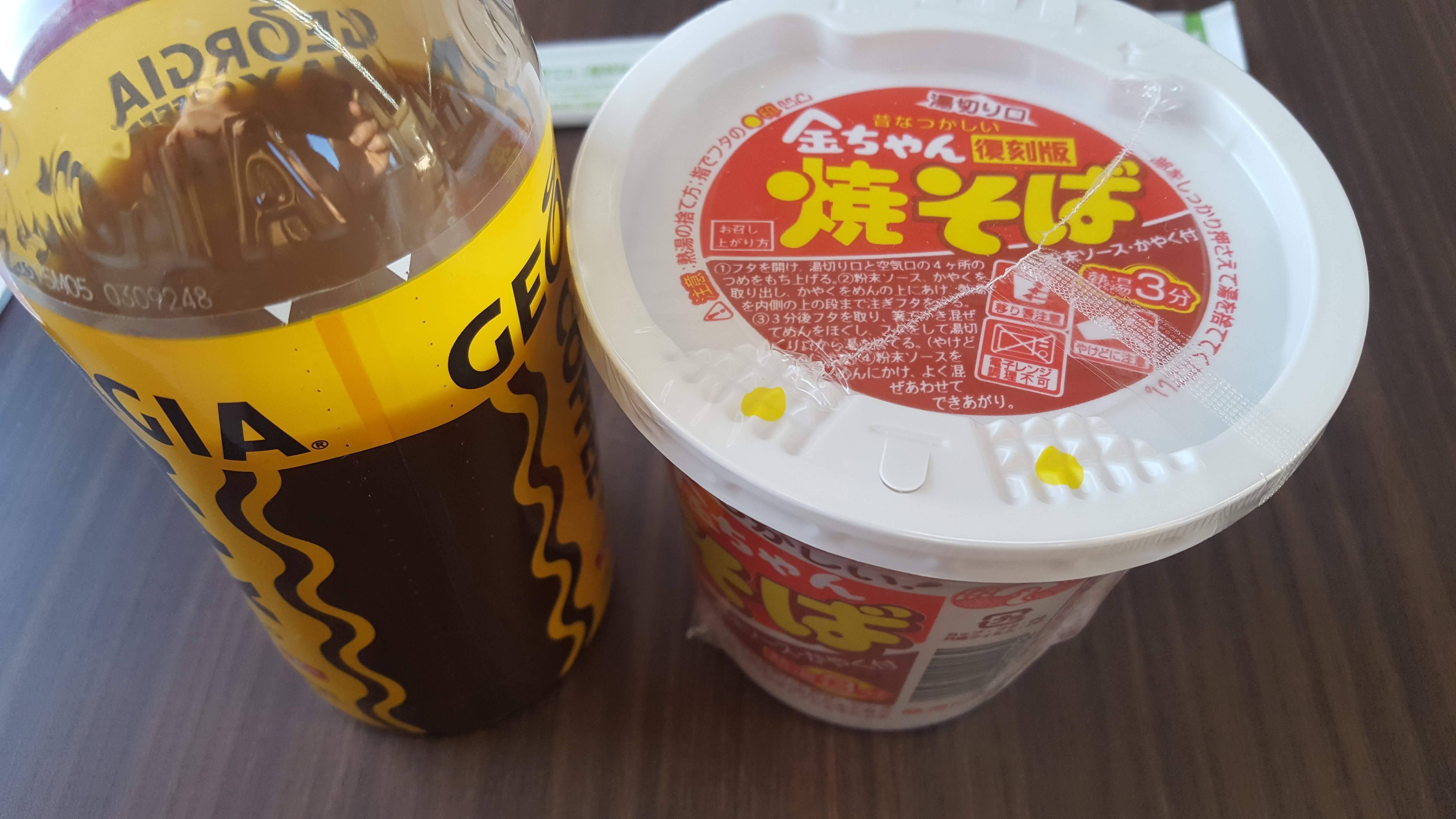 送料無料の通販 豈取律縺ｯ譖ｸ縺九↑縺?律險倥?繧医≧縺ｪ繧 61｜. 小物入れ