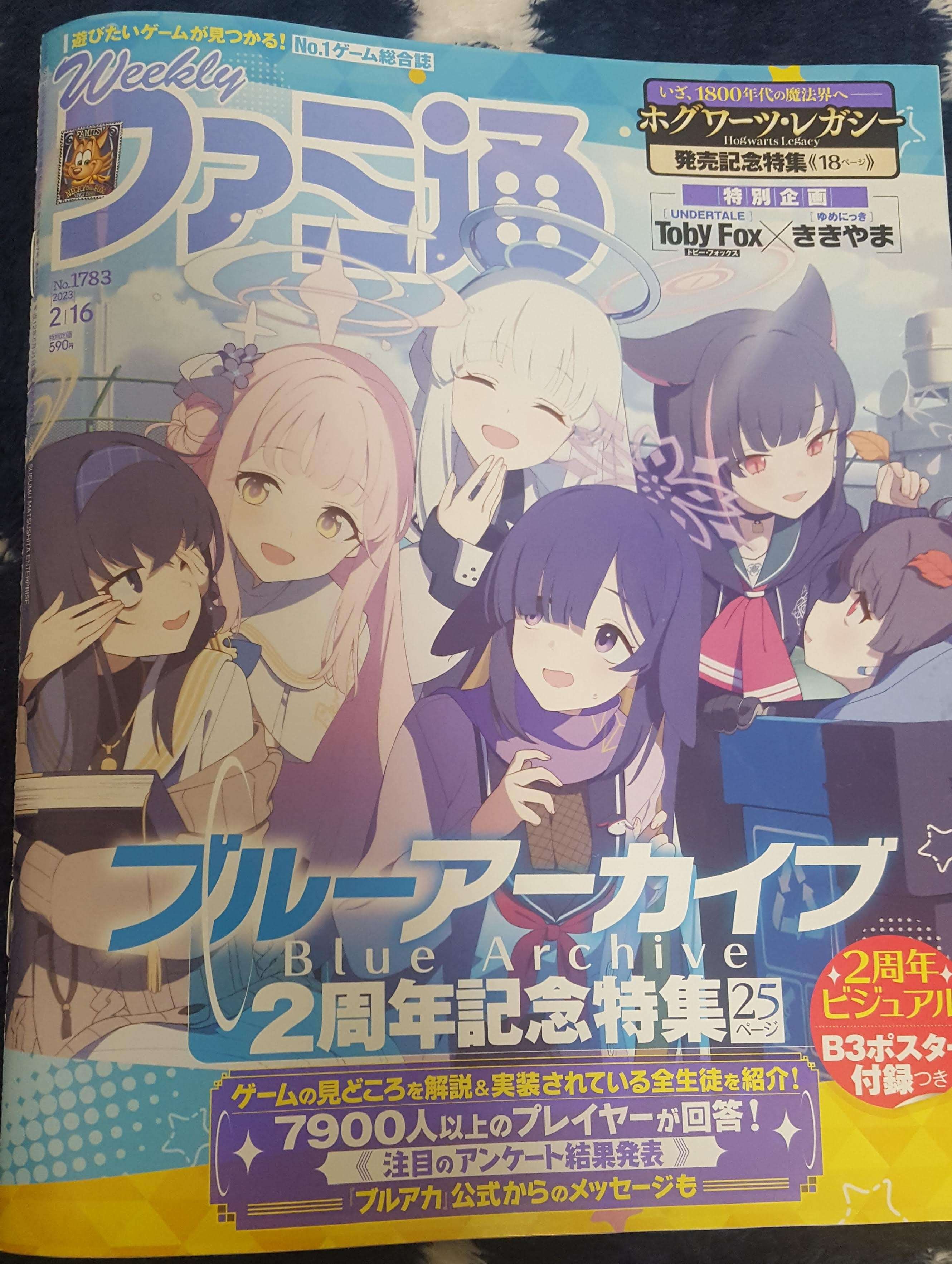 豈取律縺ッ譖ク縺九↑縺?律險倥?繧医≧縺ェ繧 61|. 豈取律縺ッ譖ク縺九↑縺?律險倥?繧医≧縺ェ繧 61|.