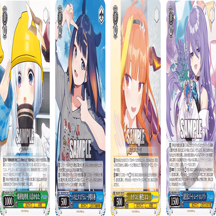 まさかの詰めCXコンボ不採用！？ホロライブ4枝4ストブ【構築記事】｜しむ