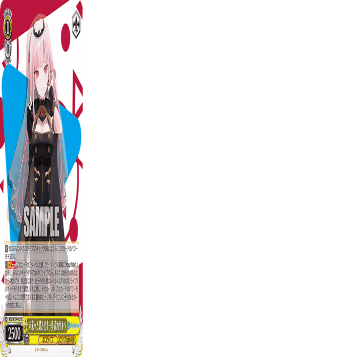 まさかの詰めCXコンボ不採用！？ホロライブ4枝4ストブ【構築記事】｜しむ