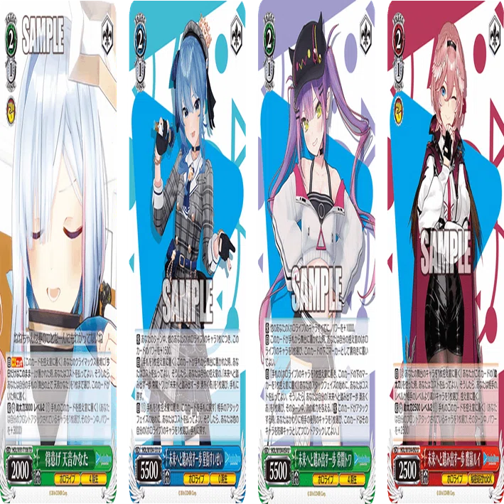 ヴァイス　ソードアートオンライン　貴重ホイル多数　4枝　4宝デッキ まさかの詰めCXコンボ不採用！？ホロライブ4枝4ストブ【構築記事】｜しむ