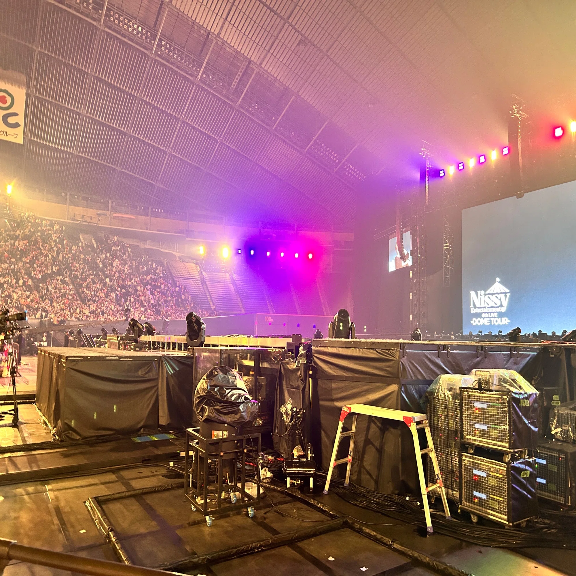 Nissy Entertainment 4th LIVE ～DOME TOUR～ 20230325 北海道公演 