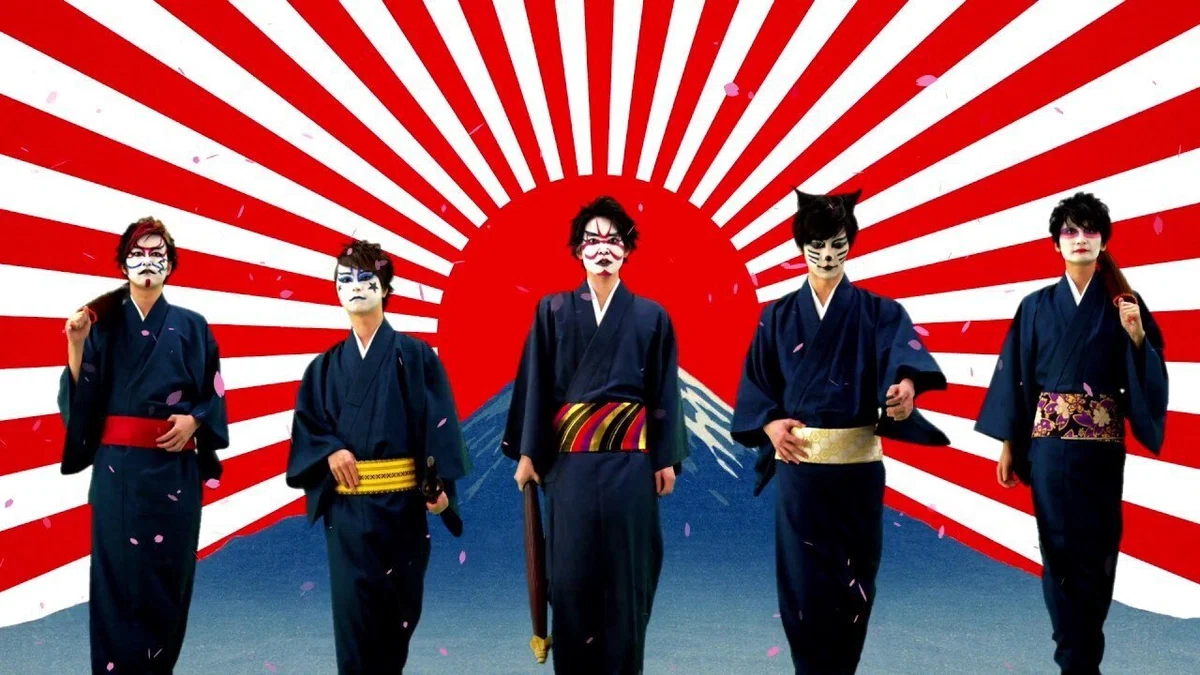 カブキロックス - お江戸-O・EDO- 1989 ｜The Sacred Journey 