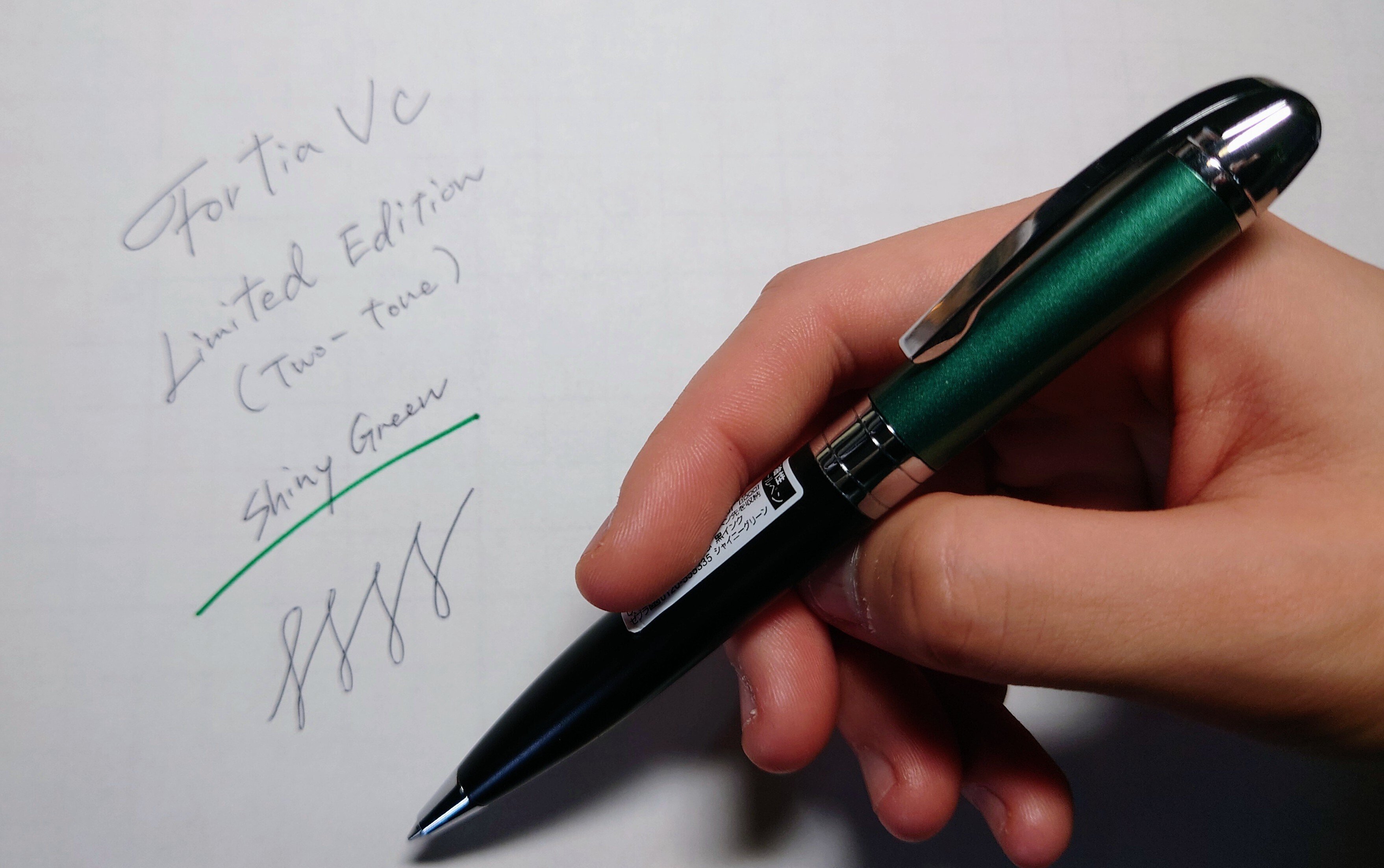 文房具アーカイブ#14『ゼブラ フォルティアVC』｜南雲Misty