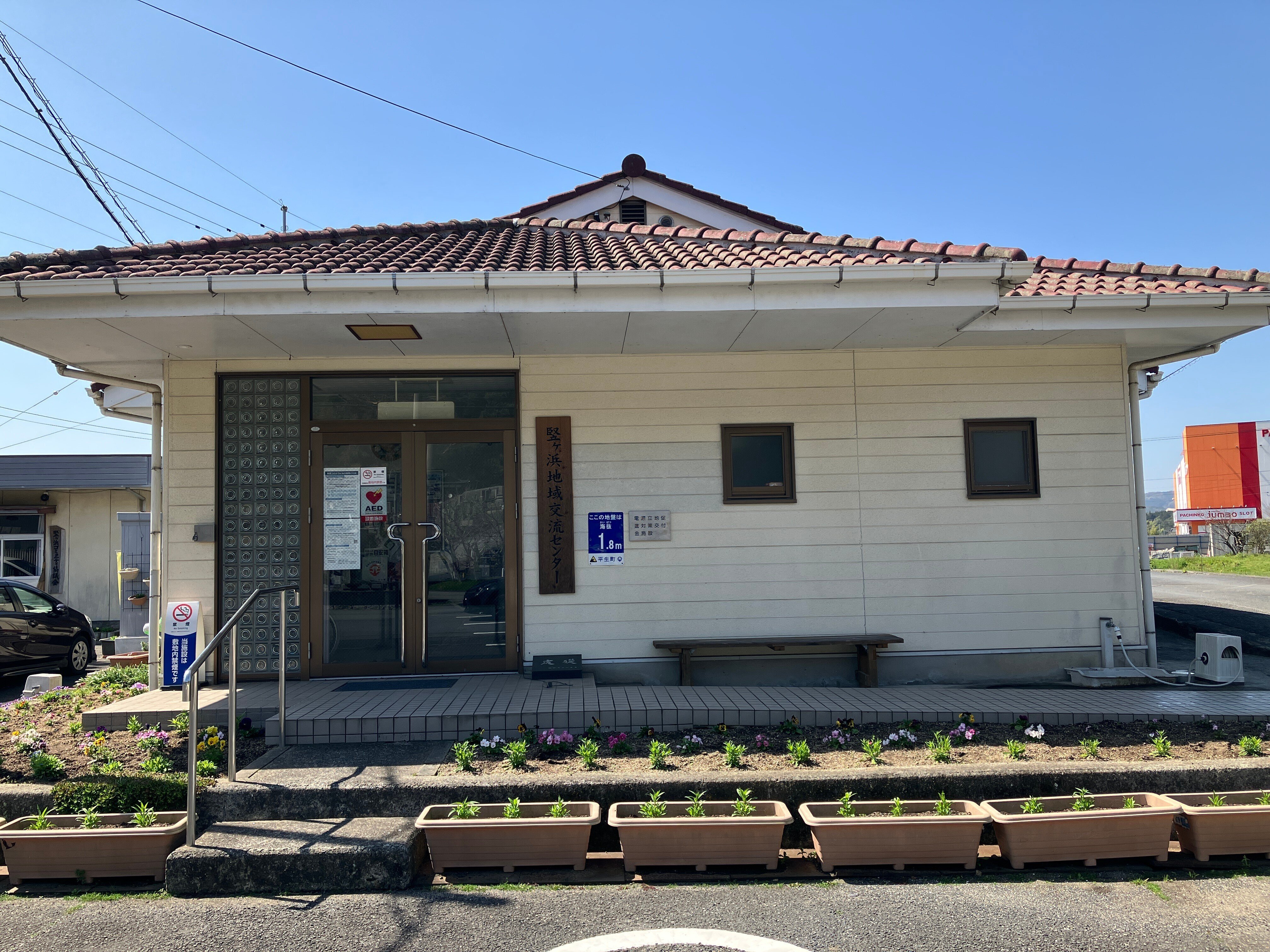 アットホーム】熊毛郡田布施町 大字麻郷 （田布施駅 ） 2階建