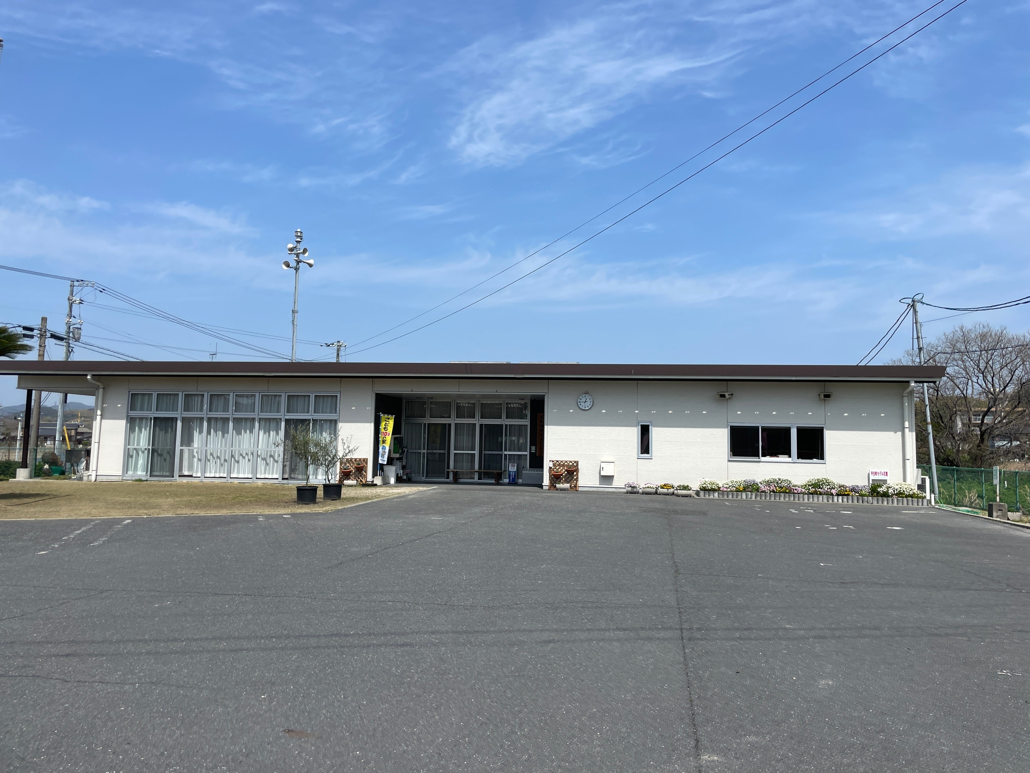 地域交流センターをきっかけに地区を知る｜【山口県平生町