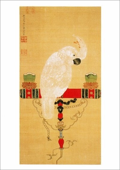 絵画　鳥　キジ　木枠 第2454回 江戸時代の珍鳥 ⑶｜翆野 大地