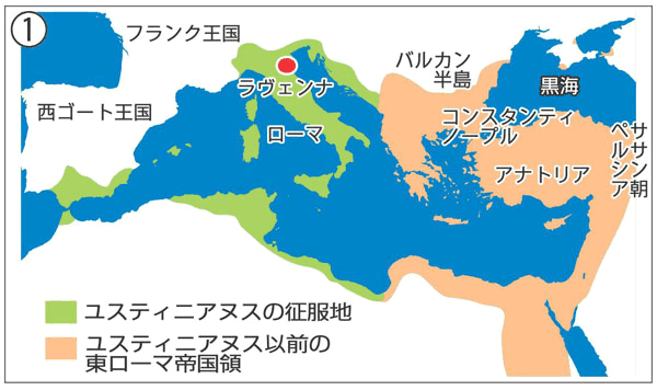 ビザンツ帝国の歴史を分かりやすく解説｜歴史探検家・ジーラン